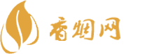 北京进口香烟